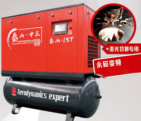 泰山-T型激光專用切割機